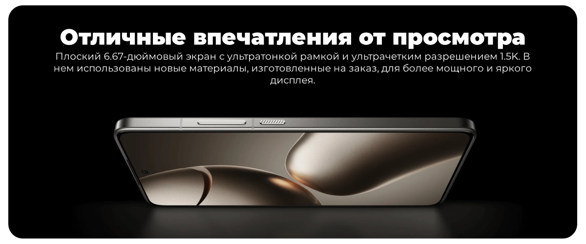 xiaomi-14t-i-14t-pro-vyhodyat-na-novyy-uroven-07