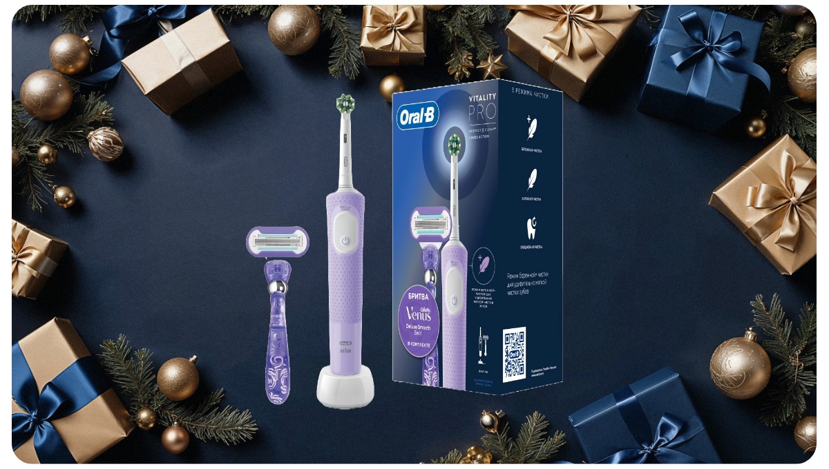 novogodniy-gid-po-podarkam-2024-chast-2-02