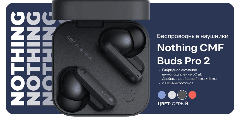 Nothing-CMF-Buds-Pro-2-03