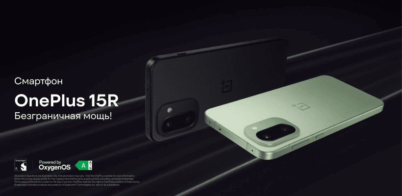 OnePlus-15R-01