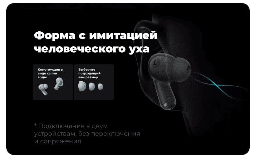 OnePlus-Buds-Ace-2-E514A-07