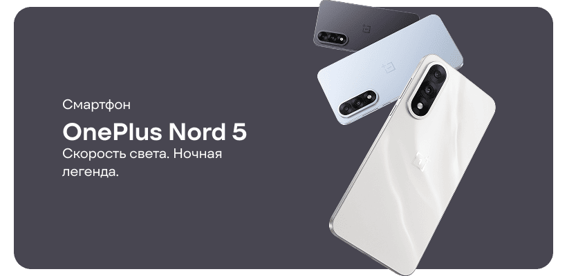 OnePlus-Nord-5-01