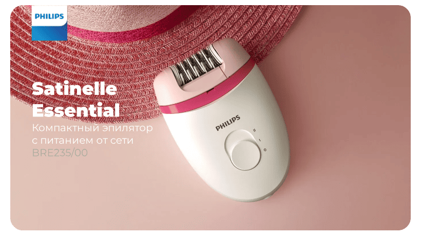 Philips-Satinelle-Essential-BRE235-00-01