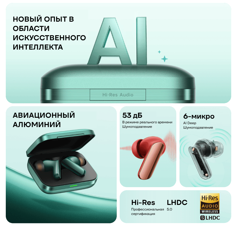 Realme-Buds-Air-7-Pro-02