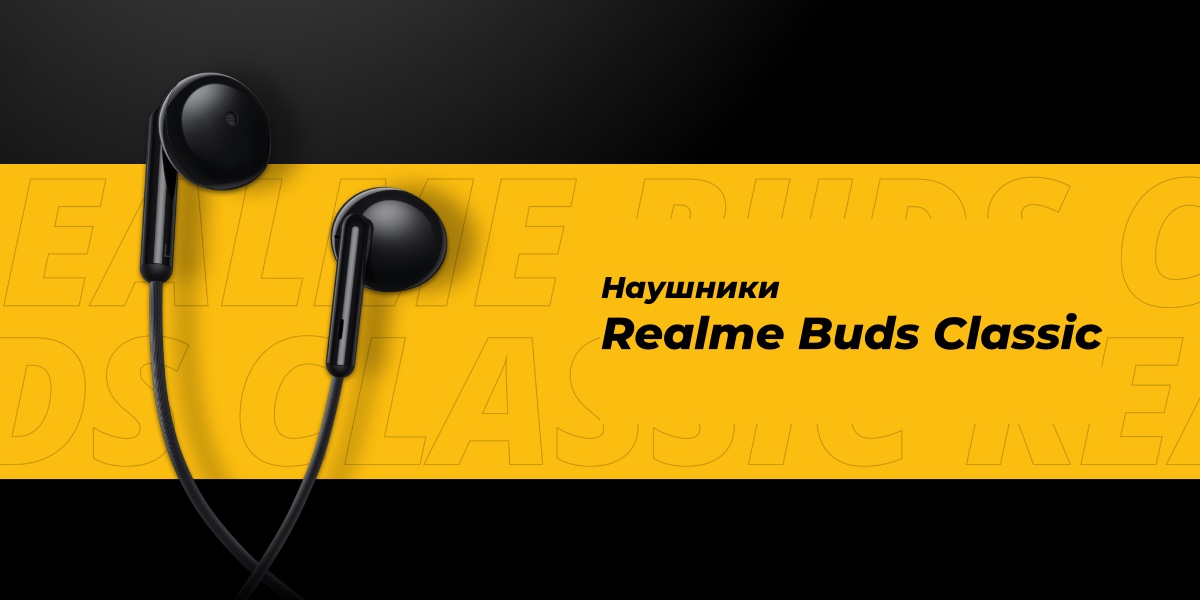 Realme-Buds-Classic-3-5mm-RMA2001-01