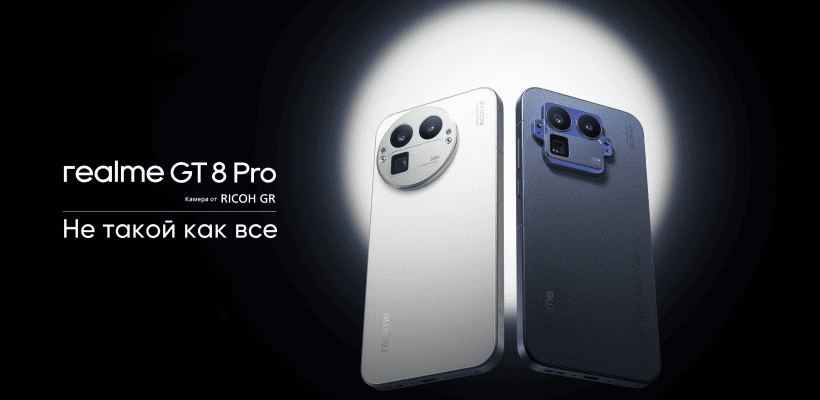 Realme-GT8-Pro-5G-01