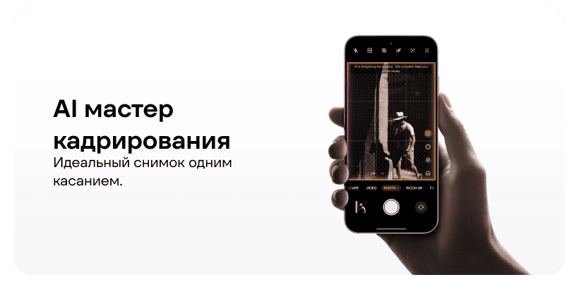 Realme-GT8-Pro-5G-08