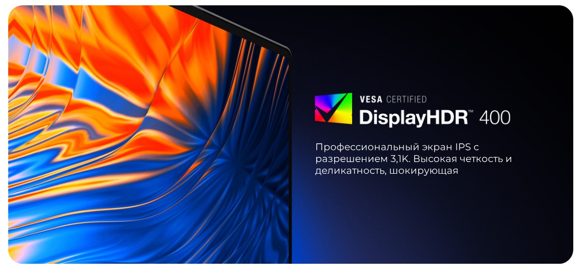 RedmiBook-Pro-16-2024-JYU4593-09