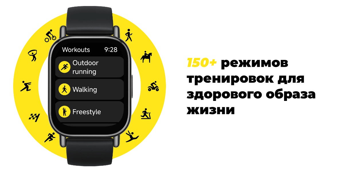 Redmi-Watch-5-Lite-10