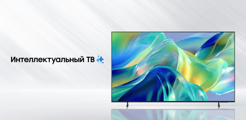 Samsung-4K-UHD-Mini-LED-M1EH-01