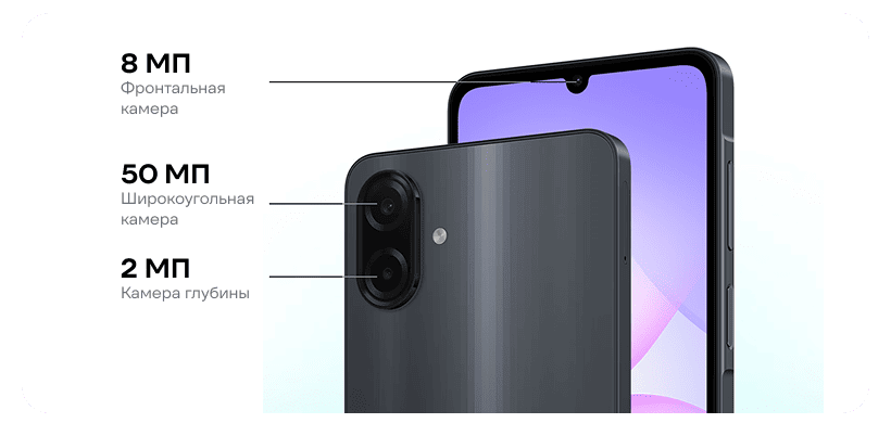 Samsung-Galaxy-A07-07