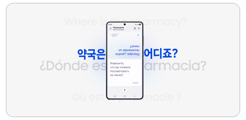 Samsung-Galaxy-Buds-4-Pro-09