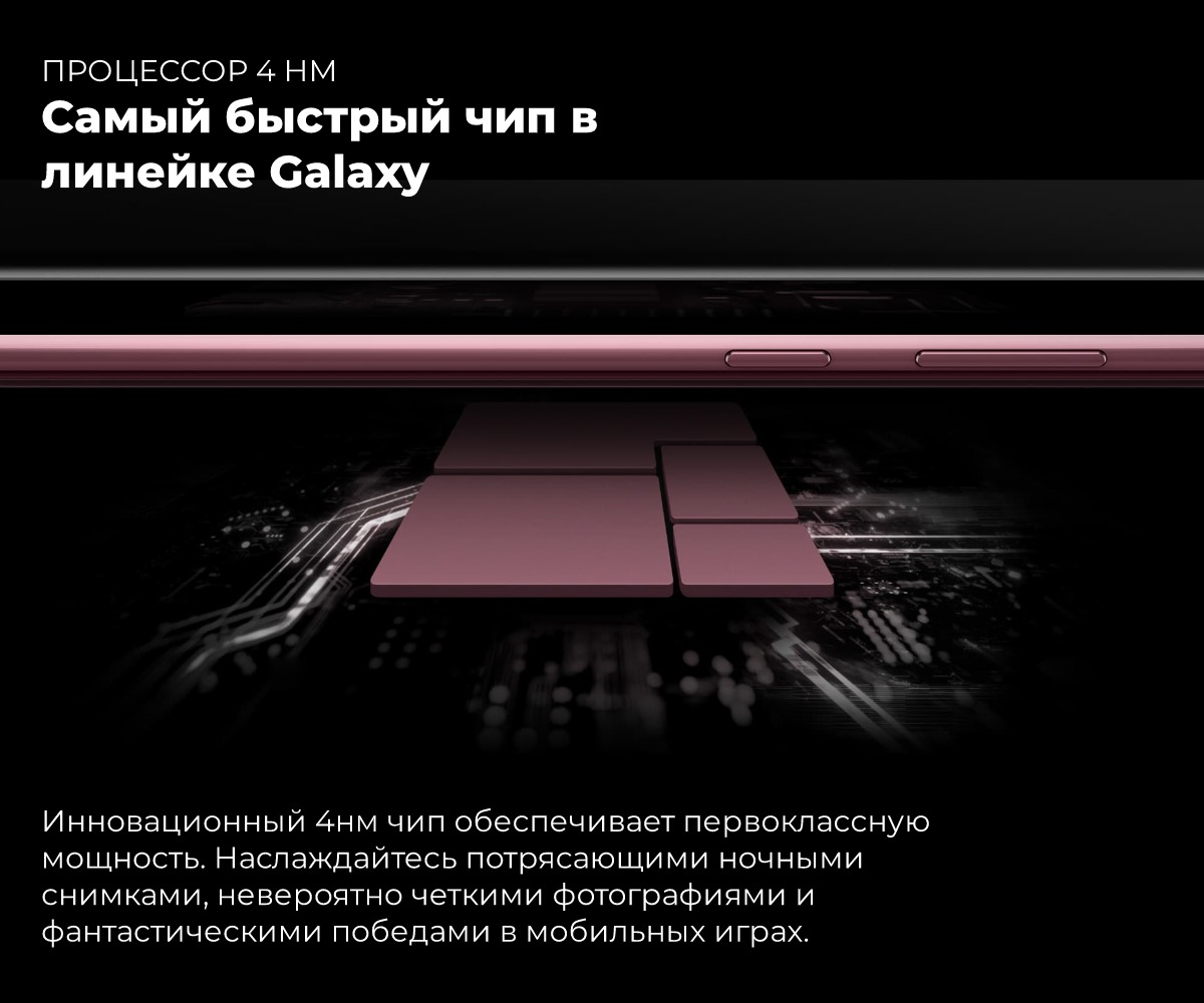Samsung-Galaxy-S22-Ultra-10