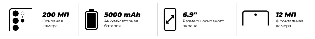 Samsung-Galaxy-S25-Ultra-02