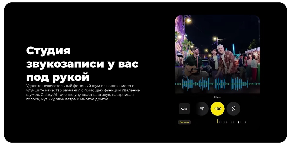 Samsung-Galaxy-S25-Ultra-15