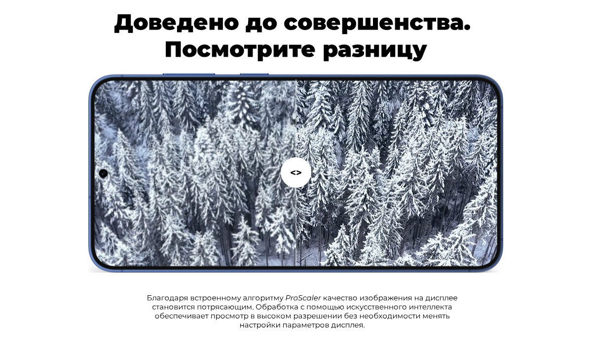 Samsung-Galaxy-S25-09