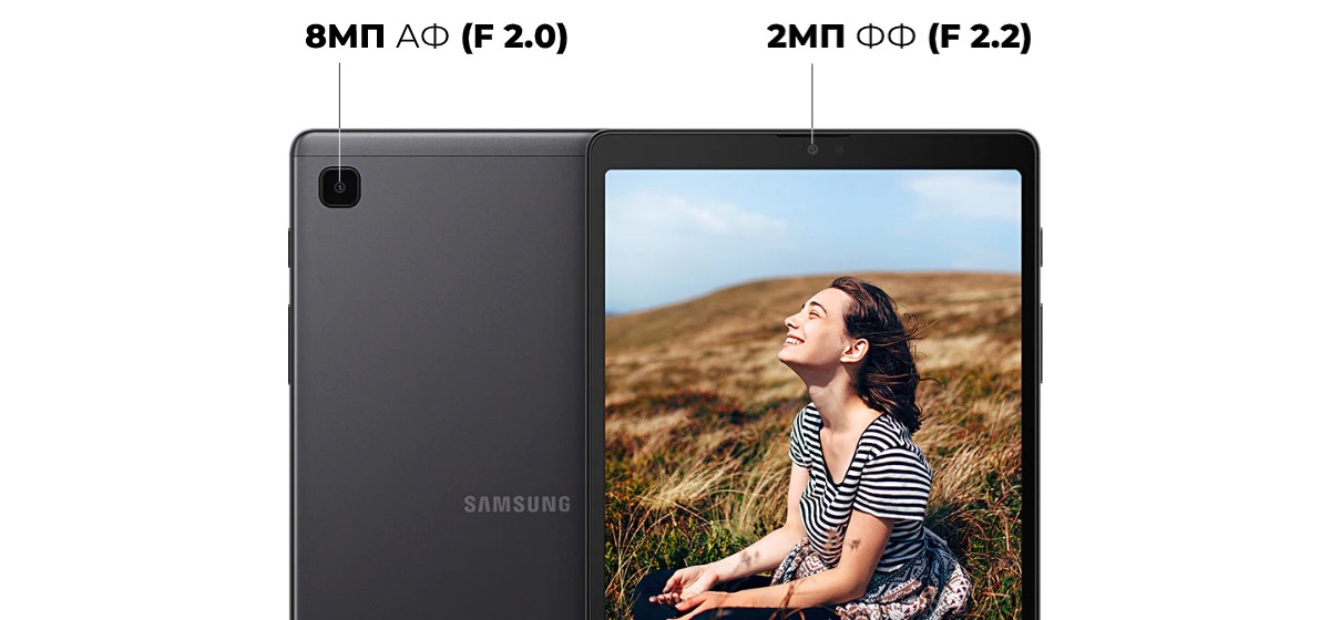 Samsung Galaxy Tab A7 lite 8.7 Wi-Fi SM-T220, 32Gb Gray