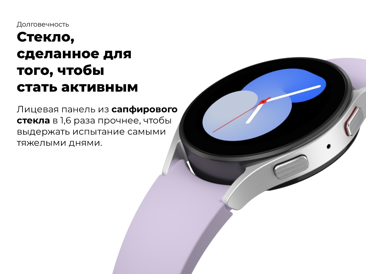 Samsung-Galaxy-Watch-5-SM-R910-06
