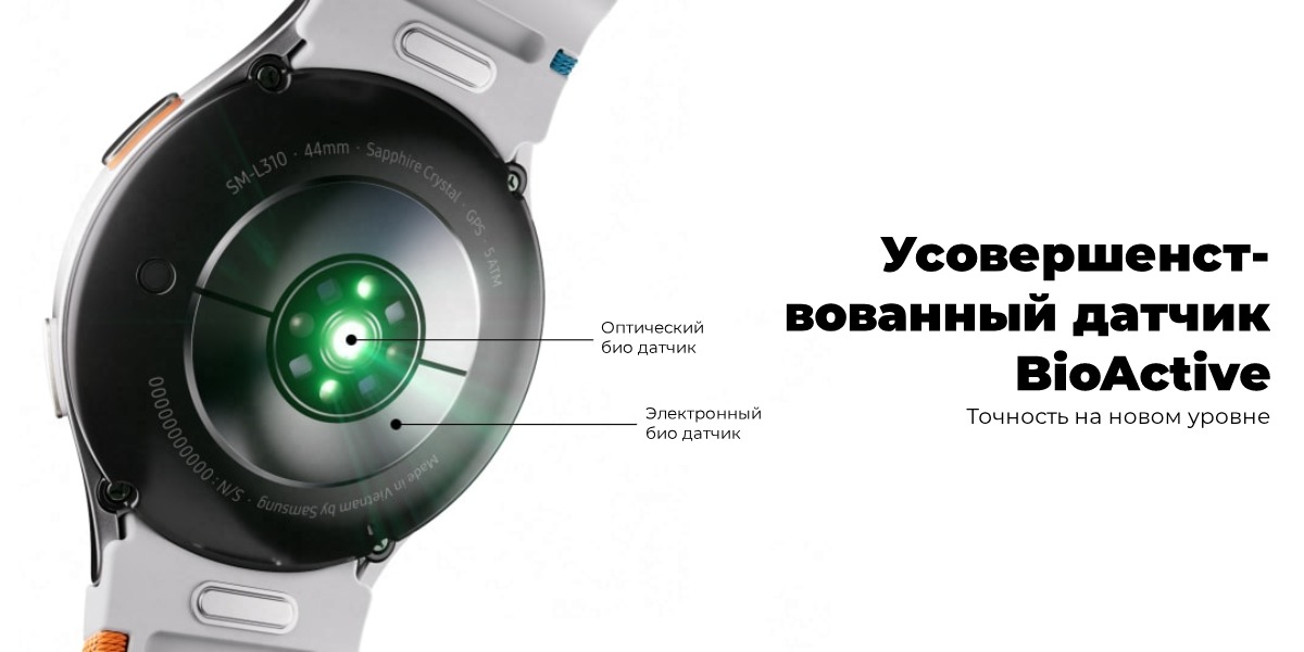 Samsung-Galaxy-Watch-7-03