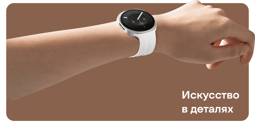 Samsung-Galaxy-Watch9-02