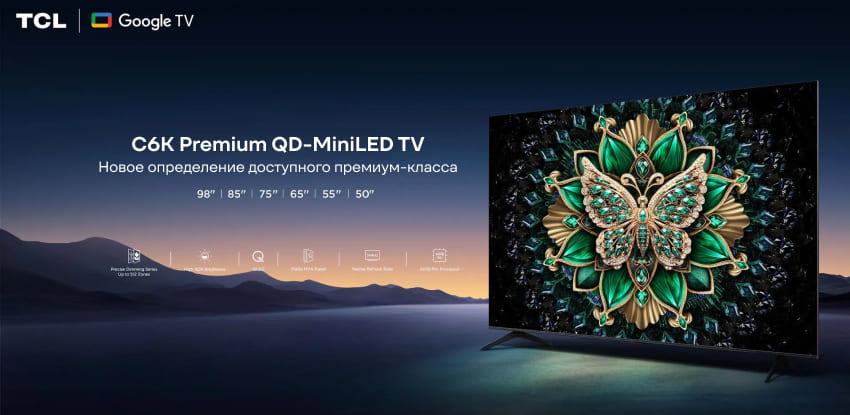 TCL-65-C6K-Premium-QD-MiniLED-TV-65C6K-01