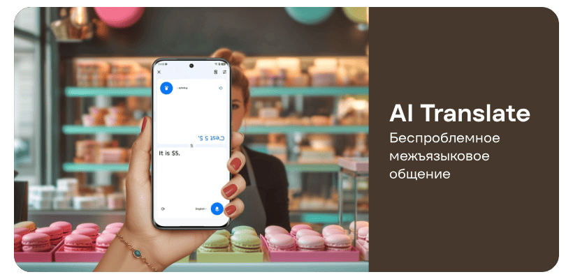 Tecno-Spark-40-Pro-Plus-10