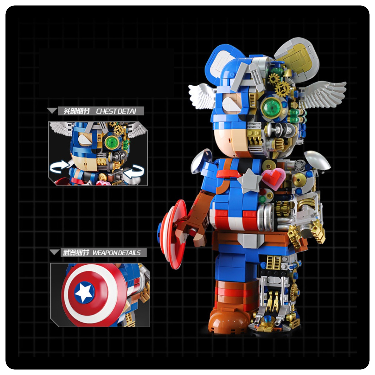 Wangao-188009-Captain-America-04