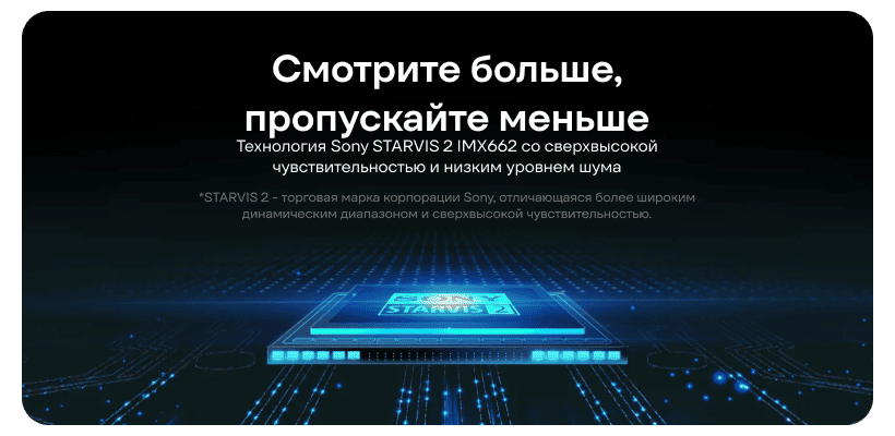 70mai-Dash-Cam-3-M200-02