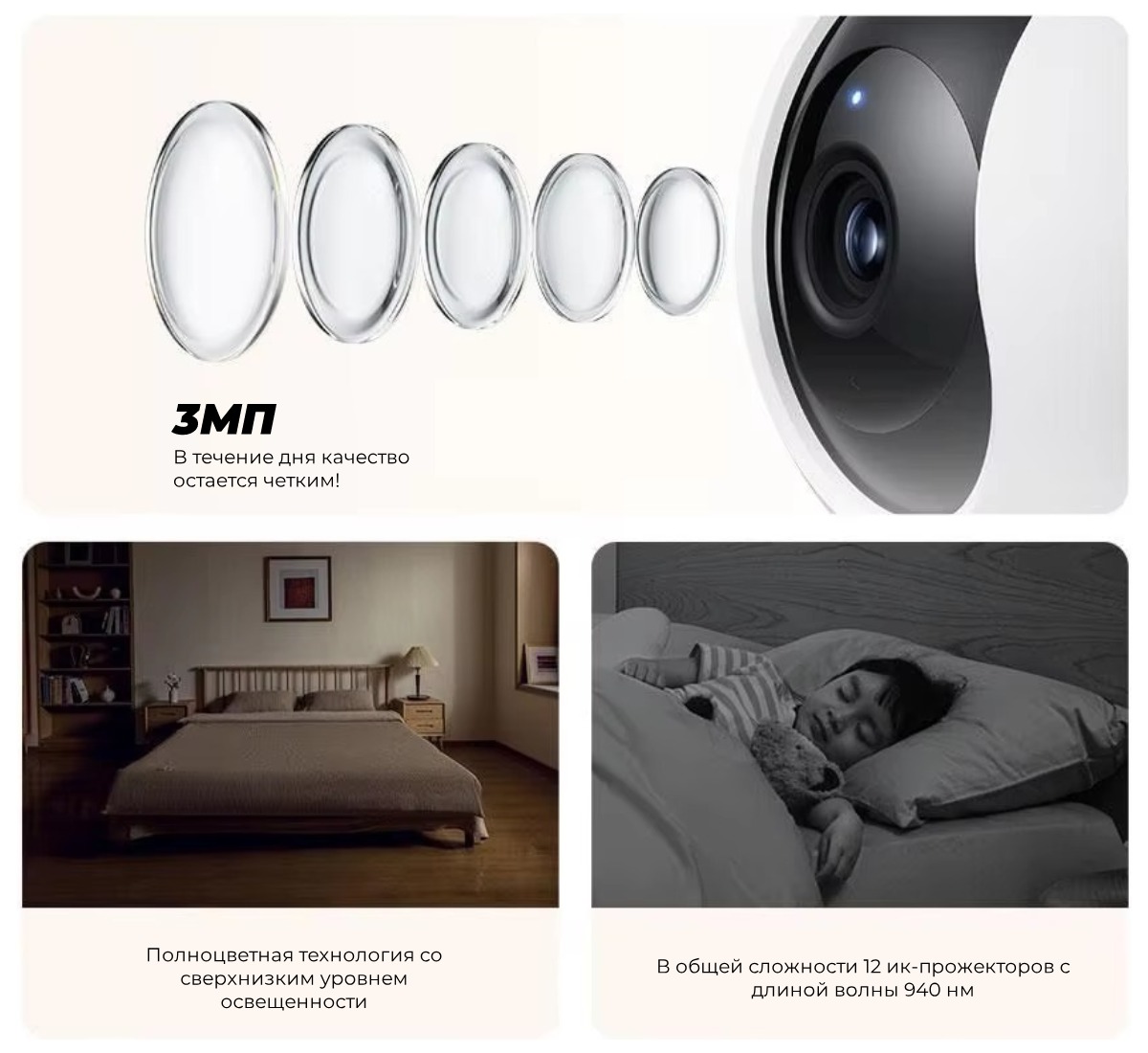 XiaoMi-C300-Mi-Smart-Dual-Camera-05