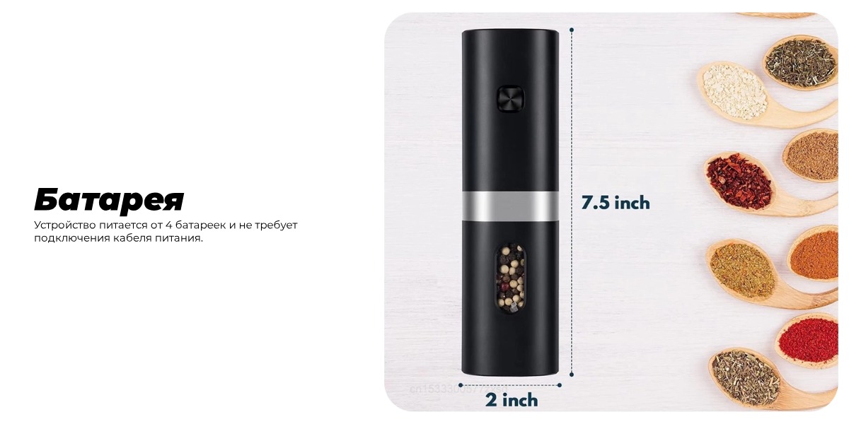 Xiaomi Circle Joy Electric Grinder CJ-EG06