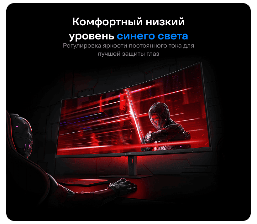 Xiaomi-Curved-Gaming-Monitor-G34WQi-ELA5454EU-08