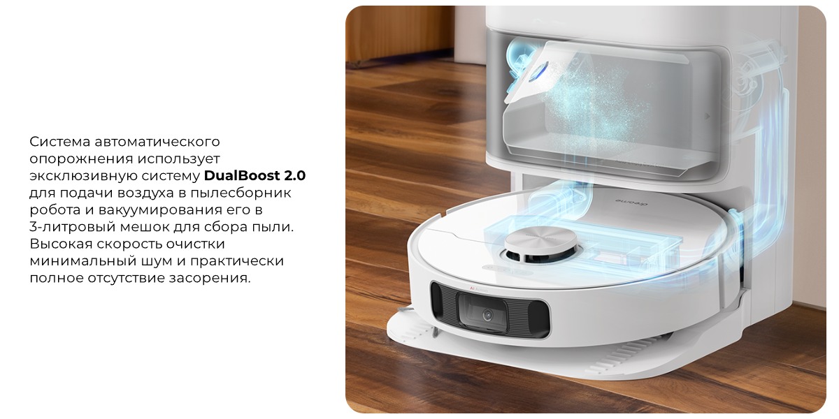 DreameBot-L10S-Ultra-Robot-Vacuum-and-Mop-05