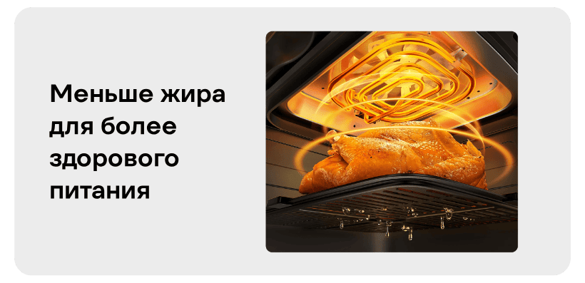 Xiaomi-Dual-Zone-Air-Fryer-10L-06