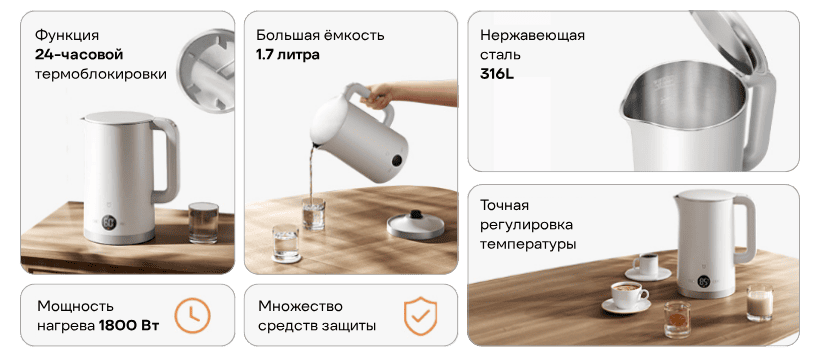Xiaomi-Electric-Kettle-3-MJHWSH04YM-02
