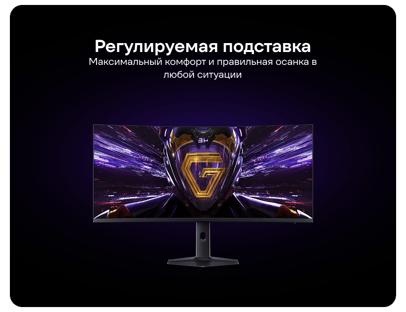 Xiaomi-G34WQ-2026-ELA6586CN-09