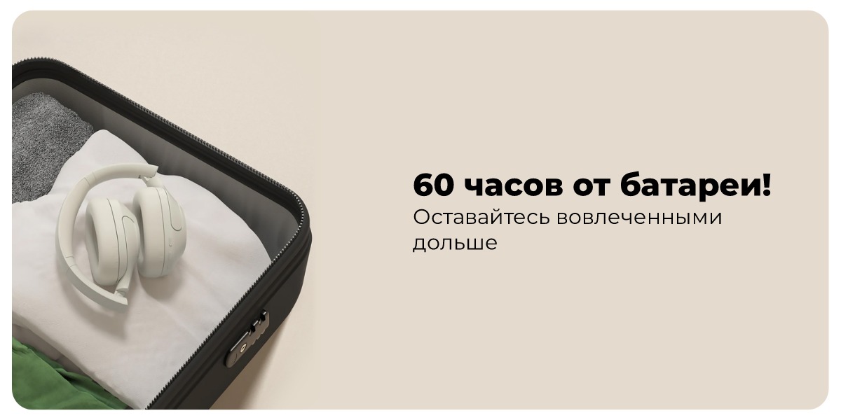 XiaoMi-Haylou-S35-ANC-08