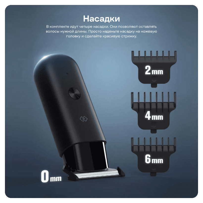 Huanxing-Mini-EC101-05