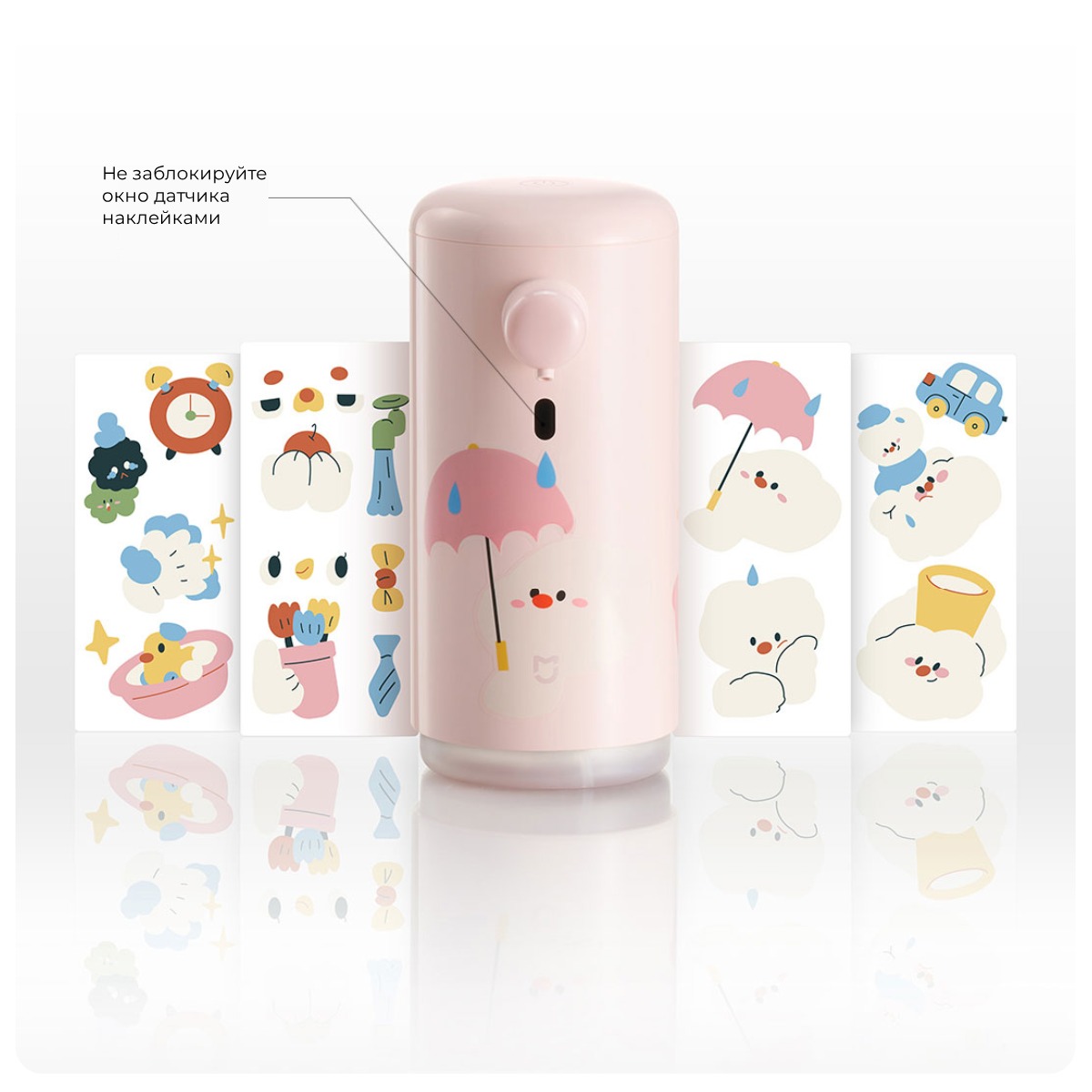Mijia-Automatic-Washing-Machine-Set-Cute-Fun-Version-Mint-02