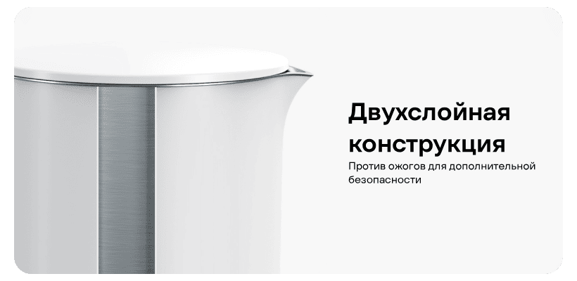 Xiaomi-Mijia-Electric-Kettle-1S-04