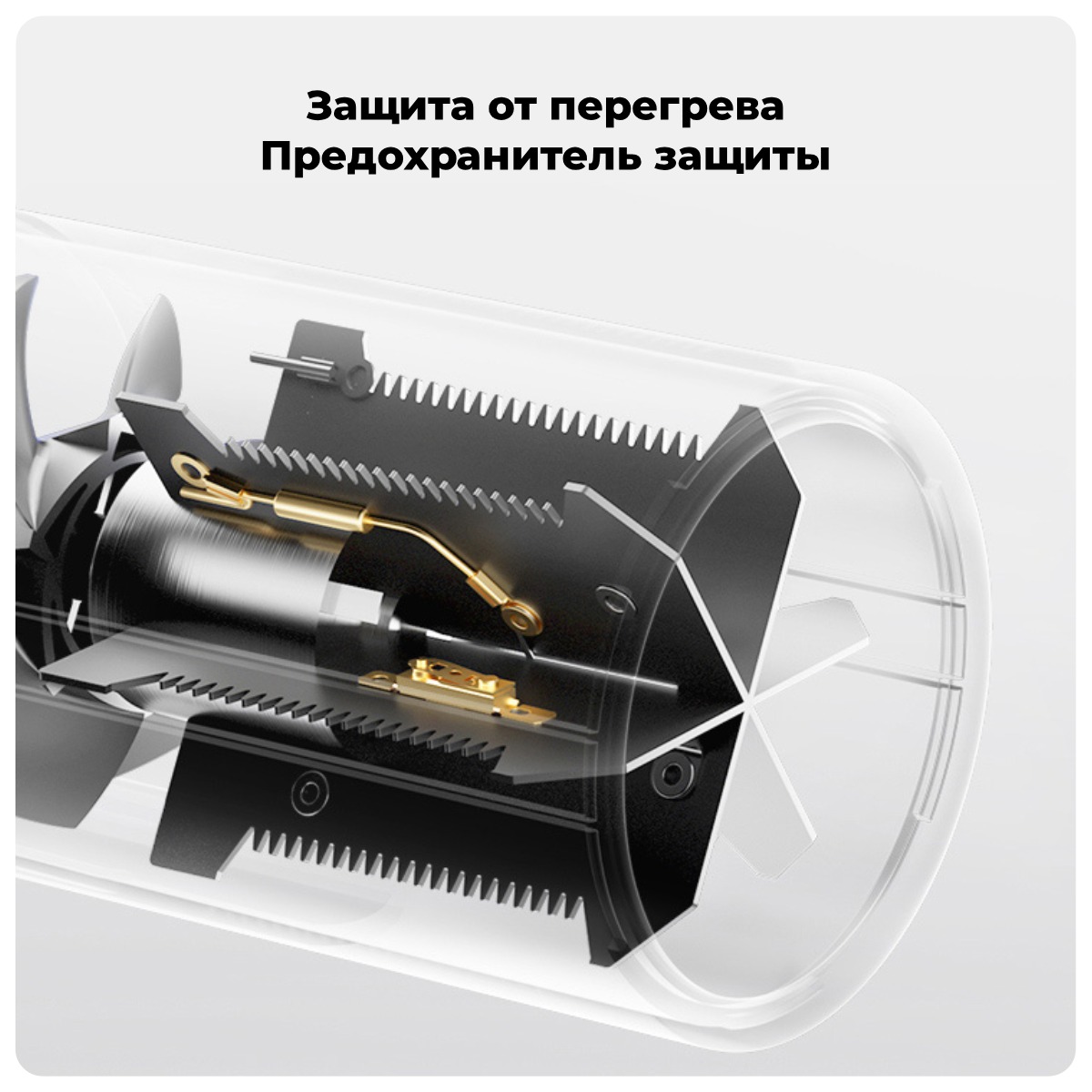 XiaoMi-Mijia-Negative-Ion-Hair-Dryer-H101-05