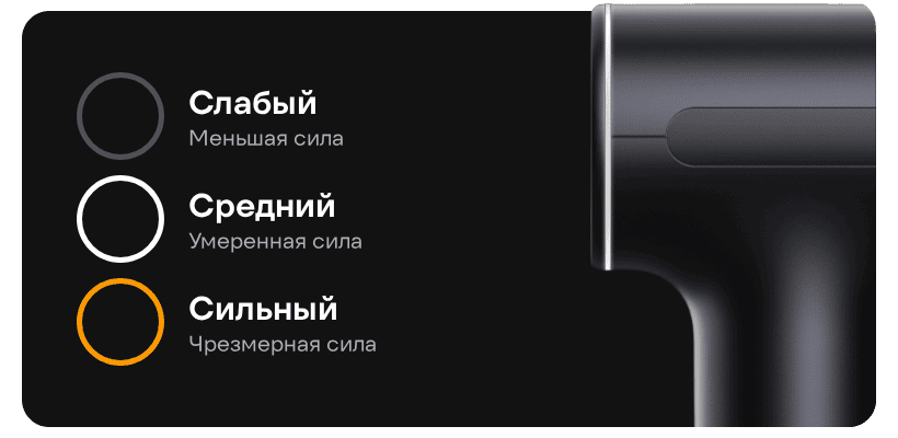 Mijia-Smart-Fascia-Gun-H3-06