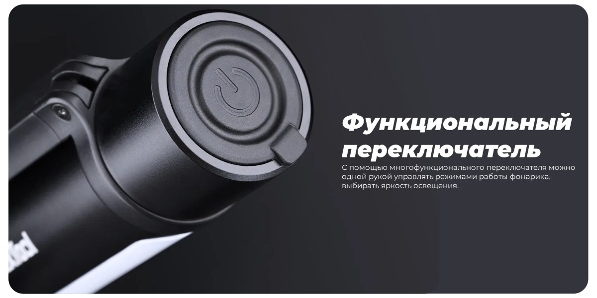 Nextool-6-in-1-Thunder-Flashlight-NE20030-08