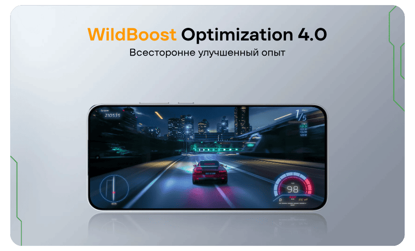 POCO-F7-04