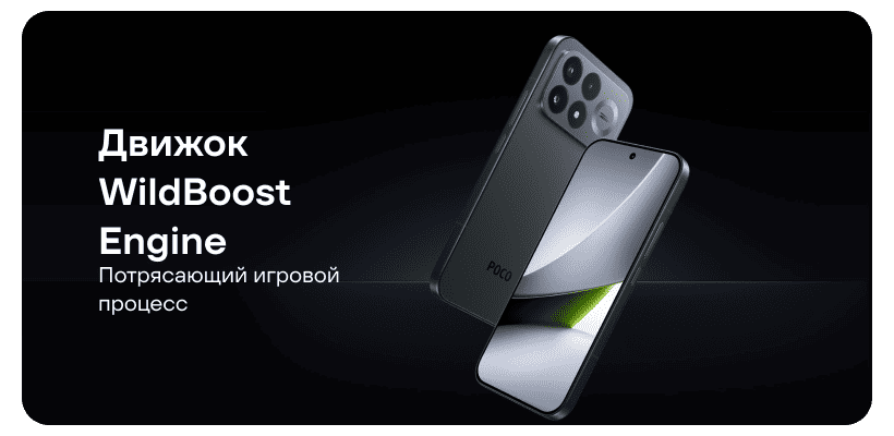 Poco-F9-Pro-06