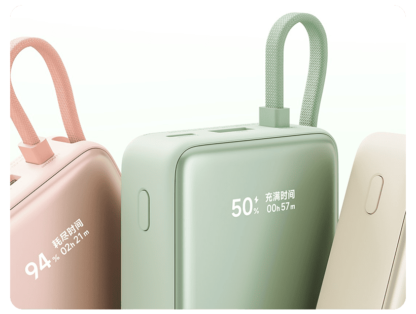 Xiaomi-Power-Bank-45W-10000-mAh-NPB1045-03