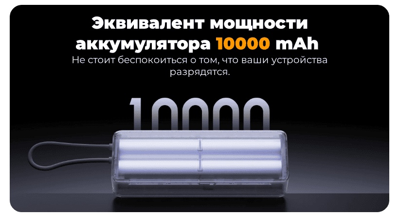 XiaoMi-Power-Bank-Wireless-165W-10000mAh-PB1165MI-09