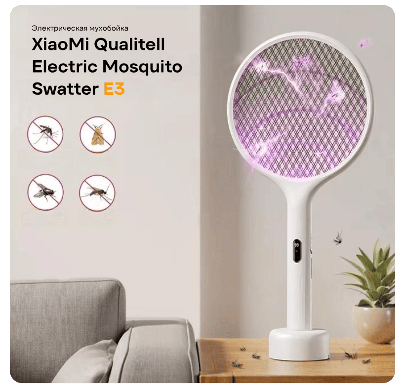 Qualitell-Electric-Mosquito-Swatter-E3-01