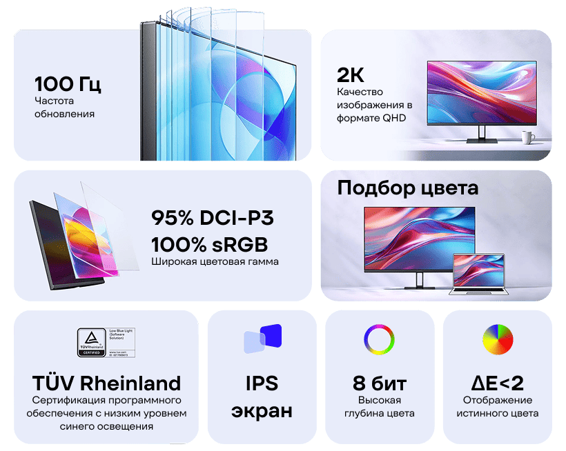 Redmi-A27Q-P27QCA-RA-02