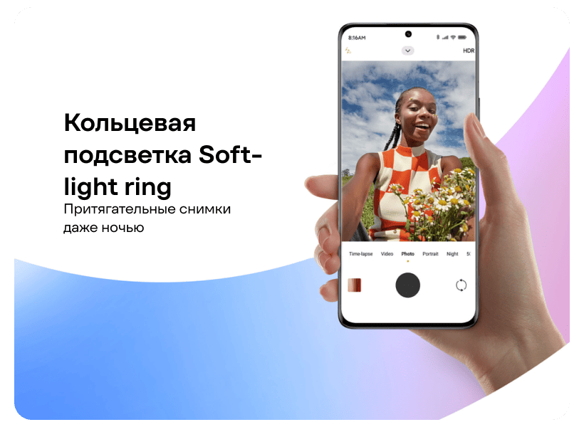 Redmi-A3-Pro-05