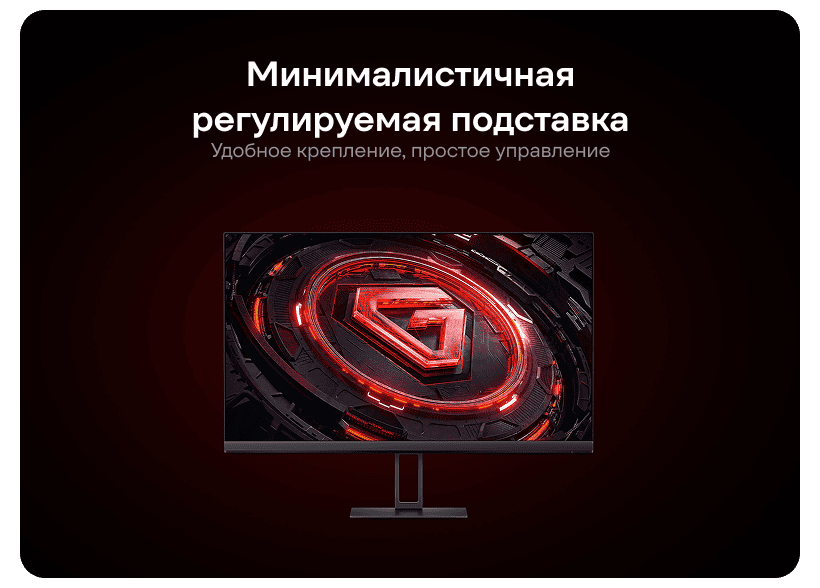 Redmi-G24-180Hz-IPS-P24FCA-RG-09